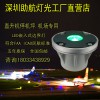直升機(jī)停機(jī)坪燈具嵌入式邊界燈 便攜式停機(jī)坪燈光