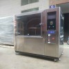 ipx9k多用途汽車整車淋雨試驗(yàn)箱 不銹鋼ipx9高壓噴射淋雨試驗(yàn)箱