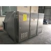 汕頭等離子凈化器廠家直銷，工廠廢氣處理工程報價
