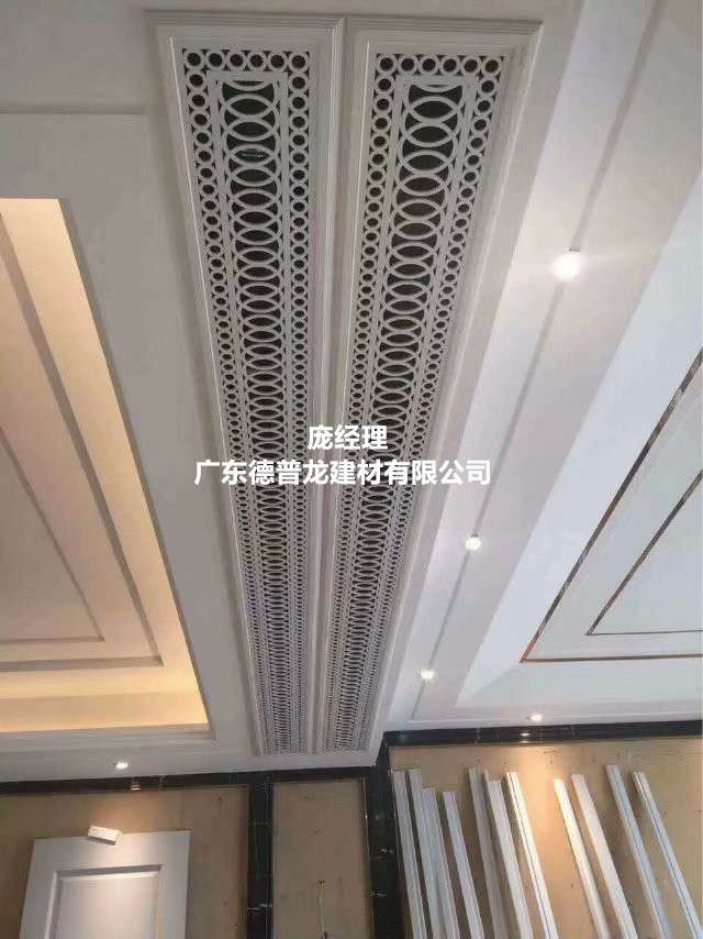 雕刻鋁板 (29)