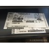 結構鈑金件Q345D，本鋼8*1500*C 卷定開平