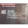 Q345E武鋼出廠平板，5*1500*3000武鋼q345e