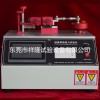 現(xiàn)貨批發(fā)  觸摸屏插拔力壽命試驗機 耳機線連接器插拔力試驗機