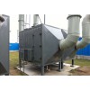 清遠活性炭吸附箱費電嗎，工業廢氣處理方案1