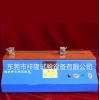 專業供應線材伸長斷裂測試儀  鋁線伸長測試機 銅線伸長試驗機