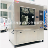 祥隆砂塵試驗箱 汽車零件手機防沙塵老化試驗箱IPX56
