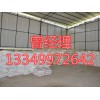 片堿生產(chǎn)廠家現(xiàn)貨