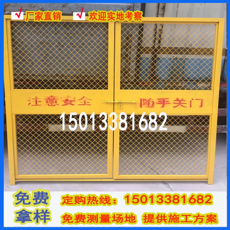 臨邊護(hù)欄8 - 副本