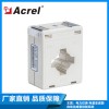 安科瑞AKH-0.66/G系列計量型電流互感器
