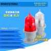 SY220-155LED中光強(qiáng)航空障礙燈太陽能航空障礙燈防爆航空障礙燈廠家直銷大量批發(fā)