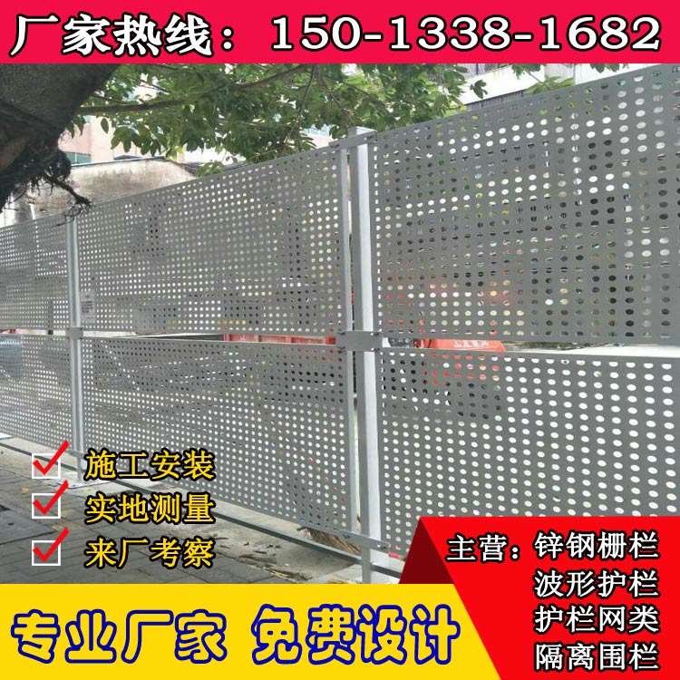 無微信模板288877