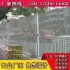珠海工地白色外墻圍擋 現(xiàn)貨批發(fā)沖孔板圍擋 施工現(xiàn)場圍蔽圍欄