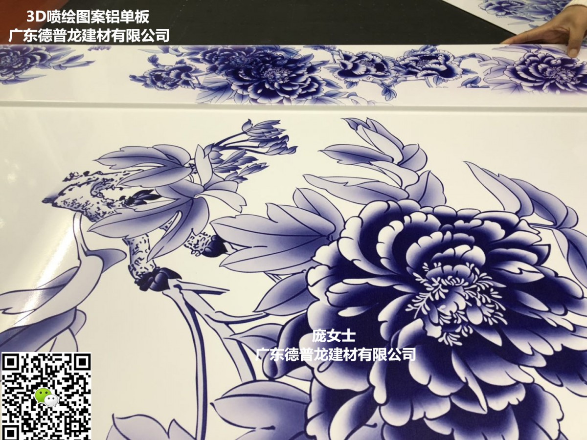 鋁板532_副本