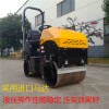 小型壓路機廠家直銷 一噸型號小型壓路機底價多少錢