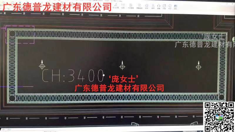 雕刻鋁板 (28)