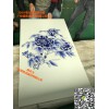 杭州寫字樓室內(nèi)裝飾復(fù)古風(fēng)3D青花瓷彩印鋁板