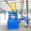 咸陽(yáng)380v立式廢紙液壓打包機(jī)