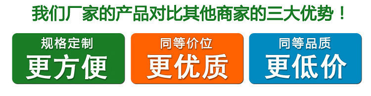 優(yōu)勢(shì)1.jpg