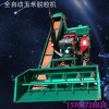 農(nóng)用背負(fù)式玉米脫粒機(jī)哪里價(jià)格便宜