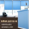 廣州防紫外線隔熱卷簾，卷簾定制生產廠家，辦公室卷簾