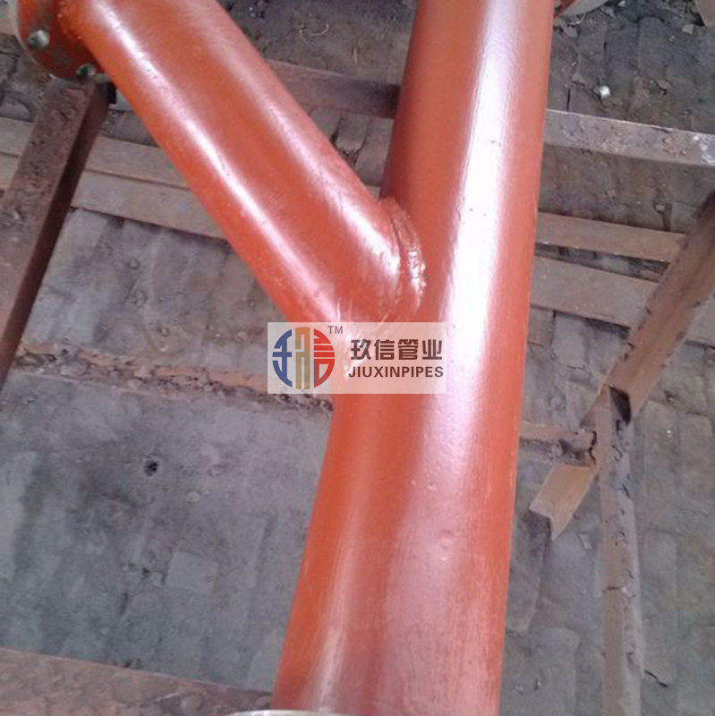 陶瓷復合管081