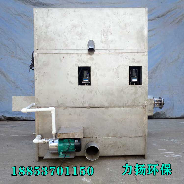全自動斜篩式分離機(jī)750