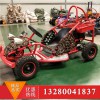 室內(nèi)外冰雪游樂(lè)設(shè)備 小型卡丁車(chē) 電動(dòng)卡丁車(chē) 雪地卡丁車(chē)