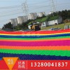彩虹滑道投資多少錢 大型戶外網紅七彩滑道 旱雪滑道價格