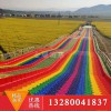 網路爆紅新型游樂設備 多人彩虹滑道 波浪形旱雪滑道 景區規劃投資