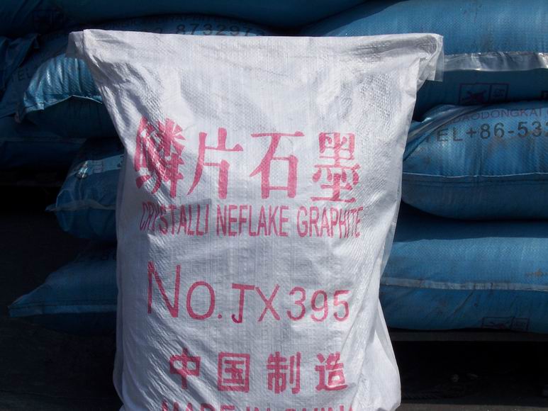 碳刷專(zhuān)用石墨粉