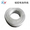 實(shí)體工廠 定制碳纖維發(fā)熱線 地暖發(fā)熱線 硅膠電熱線 硅膠發(fā)熱線