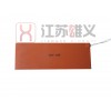 實(shí)體工廠 可根據(jù)要求設(shè)計(jì)生產(chǎn)硅橡膠電加熱板 硅膠加熱板發(fā)熱板