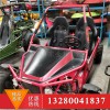大型越野卡丁車(chē) 雪地漂移成人卡丁車(chē) 滑雪場(chǎng)游樂(lè)設(shè)備