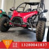 成人越野卡丁車(chē) 大型越野卡丁車(chē) 戶(hù)外大型游樂(lè)設(shè)施
