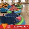 兒童冰雪碰碰車(chē) 冬季親子游樂(lè)設(shè)備 大型雙人碰碰車(chē)價(jià)格