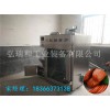 豆干煙熏爐-無煙環保臘肉熏制機-自制熏肉爐