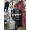 花椒籽亞麻籽棉籽先進的大型不銹鋼雙桶榨油機