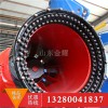 人工造雪機(jī) 滑雪場(chǎng)小型造雪機(jī) 遠(yuǎn)距離噴射噴雪機(jī) 戶(hù)外滑雪場(chǎng)規(guī)劃
