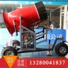 滑雪場(chǎng)設(shè)備廠(chǎng)家 人工造雪機(jī) 大型造雪機(jī) 人工雪飄雪機(jī)