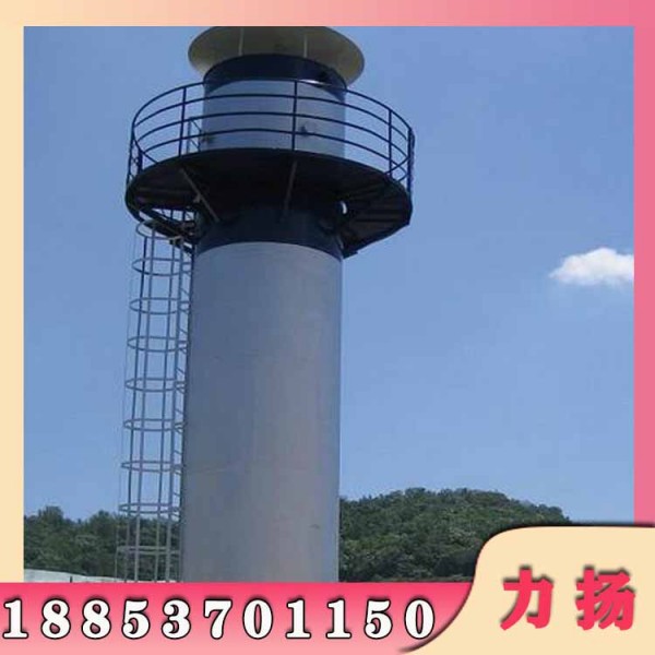 788未標(biāo)題-1