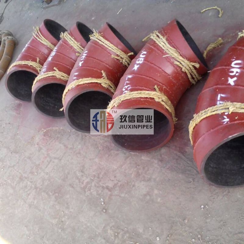 陶瓷復合管道181