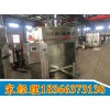 小型煙熏設(shè)備-小型臘腸烘干機(jī)價格-香腸烘干機(jī)臘肉