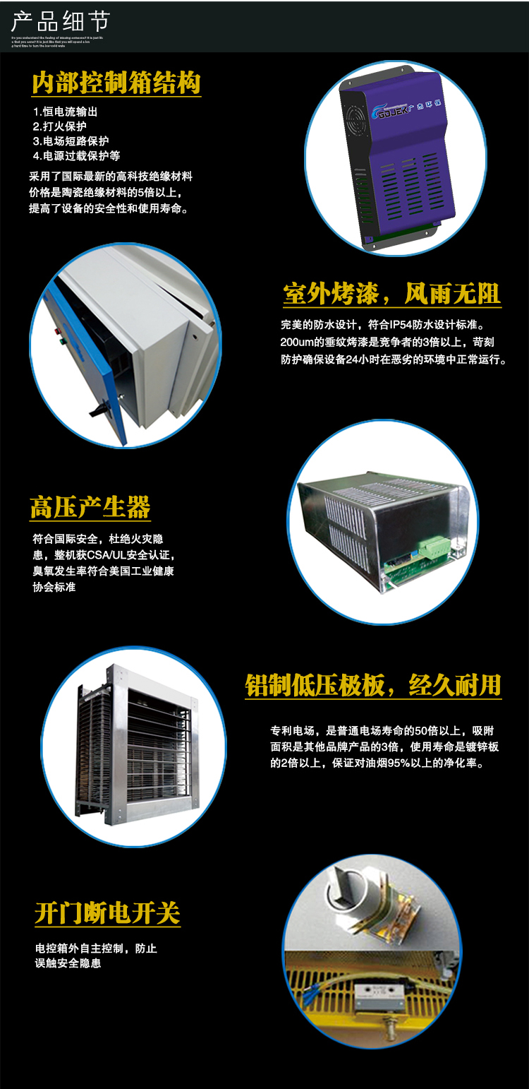 5產品細節.jpg