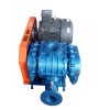 羅茨鼓風(fēng)機(jī)價格 XHSR125-11kw 羅茨風(fēng)機(jī) 廠家直銷歡迎選購