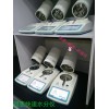 快速鹵素玉米測水儀校驗方法
