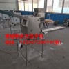 家用餃子機加工設(shè)備冷藏速凍成型餃子工藝優(yōu)質(zhì)多功能餃子機