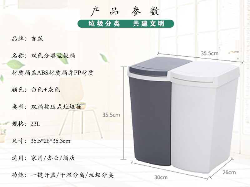 微信圖片_20190721173517