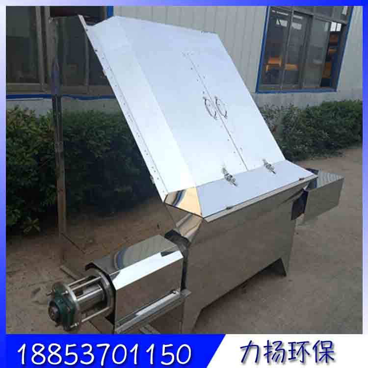7脫水機