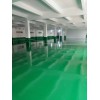 直供：青島倉庫地坪價格-煙臺工廠地坪材料-萊西停車場地坪施工