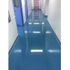 簡單明了！淄博環氧地坪漆價格-東營地板漆材料-濱州防靜電地坪直供